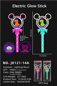 Flash stick / light stick - OBL10365499