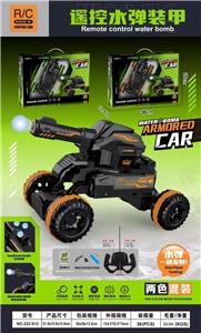 Remote control cars / tanks - OBL10365504