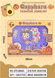 Beauty set - OBL10365506