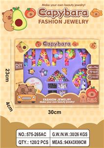 Beauty set - OBL10365508