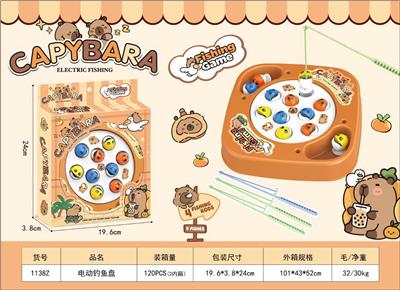 Fishing Series - OBL10365517