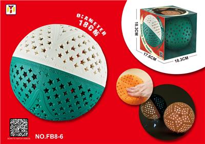 Basketball / football / volleyball / football - OBL10365518