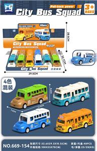 回力巴士车 - OBL10365522