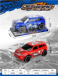 Inertia series - OBL10365534