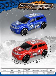 Inertia series - OBL10365535