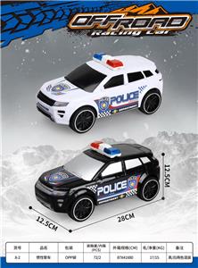 Inertia series - OBL10365536