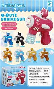 BUBBLE SET - OBL10365544