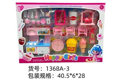 Kitchenware / tableware / tea - OBL10365566