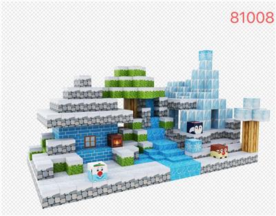 磁力方块场景套装 - OBL10365581