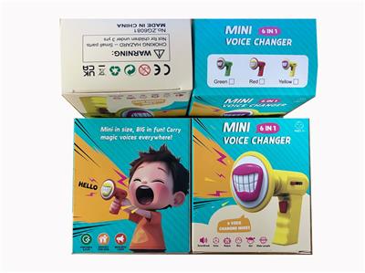 Harmonica / flute / horn - OBL10365583