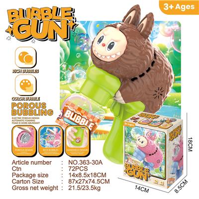 BUBBLE SET - OBL10365587