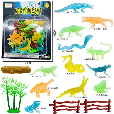 Animaltoys - OBL10365590