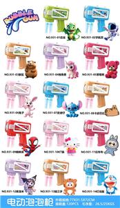 BUBBLE SET - OBL10365597