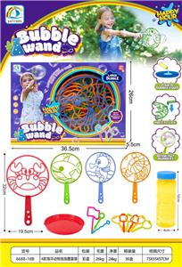 BUBBLE SET - OBL10365598