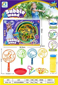 BUBBLE SET - OBL10365599