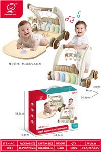 奶油色健身架学步车2合1 - OBL10365601