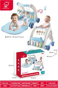 蓝色健身架学步车2合1 - OBL10365603