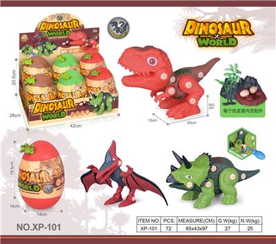 Self-assembling - OBL10365607