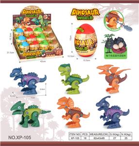 Self-assembling - OBL10365608