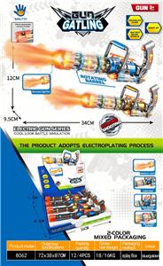 Electric gun - OBL10365629