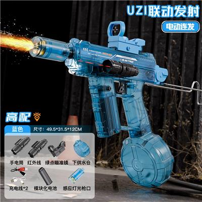 Water gun - OBL10365634
