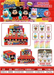 植绒萌粒diy手办立体桌面卡通摆件饰品公仔   潮玩精品盲盒跨境       —迪士尼米奇（一盒12小盒12入） - OBL10365647