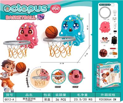 章鱼篮球板（带计数器） - OBL10365655