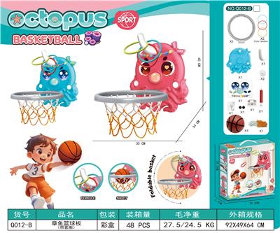 章鱼篮球板（带套圈） - OBL10365656