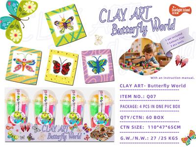 color mud - OBL10365660