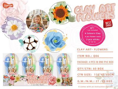 color mud - OBL10365661