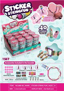 Beauty set - OBL10365663