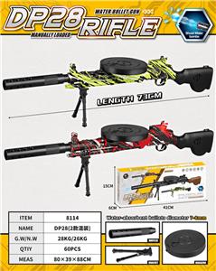 Soft bullet gun / Table Tennis gun - OBL10365667