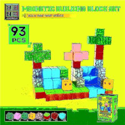 93PCS磁性积木套装 - OBL10365669