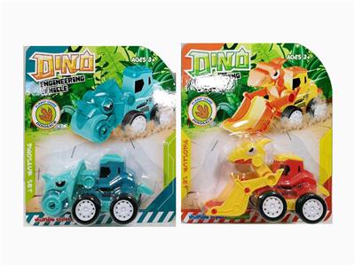 Inertia series - OBL10365683