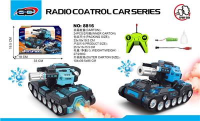 Remote control cars / tanks - OBL10365687