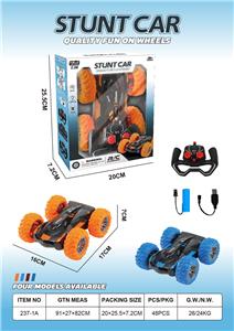 Remote control cars / tanks - OBL10365708