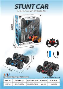 Remote control cars / tanks - OBL10365709