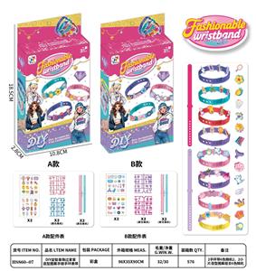 Beauty set - OBL10365731