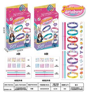 Beauty set - OBL10365732