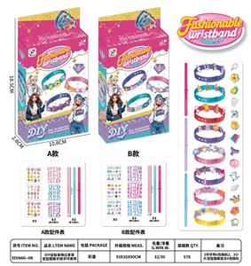 Beauty set - OBL10365733