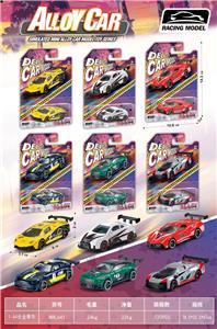 1：64合金赛车 - OBL10365736