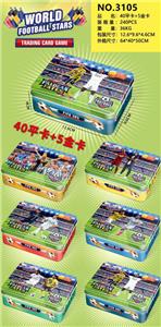 Othertoys - OBL10365743