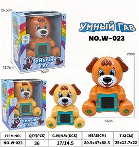 Learningmachine - OBL10365752