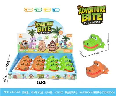 小号鳄鱼咬手指 - OBL10365758