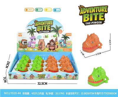 小号三角龙咬手指 - OBL10365759