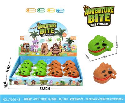 小号霸王龙咬手指 - OBL10365760