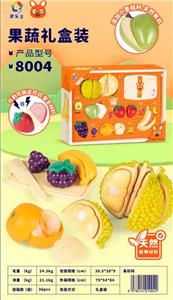 FOOD SET - OBL10365761