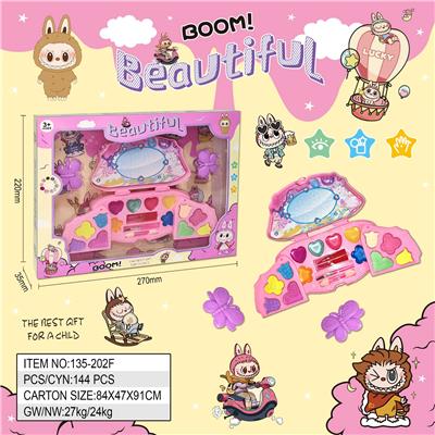 cosmetic - OBL10365767