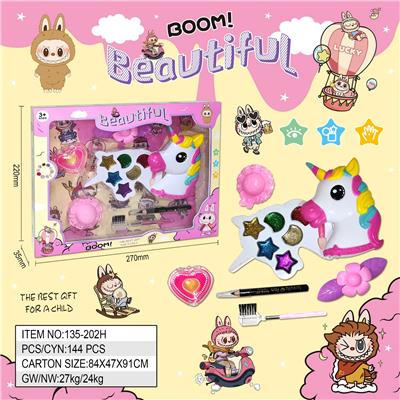 cosmetic - OBL10365768