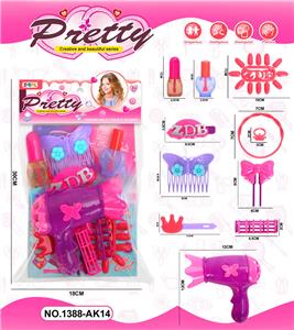 Beauty set - OBL10365784